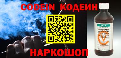 круглые Краснодар