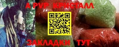 mdpv Краснознаменск