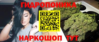 COCAINE Краснокаменск
