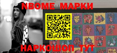 круглые Краснодар