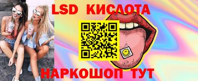 COCAINE Краснокаменск