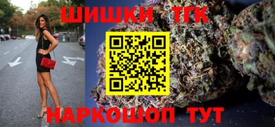 круглые Краснодар