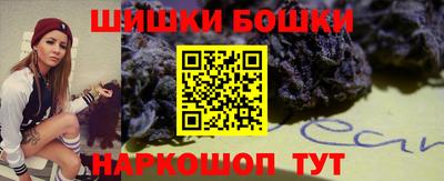 круглые Краснодар
