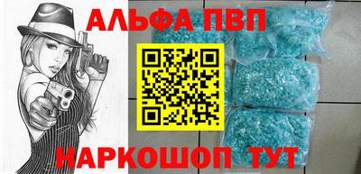 mdpv Краснознаменск