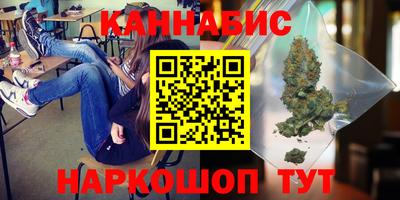 круглые Краснодар