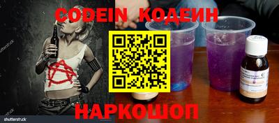 круглые Краснодар