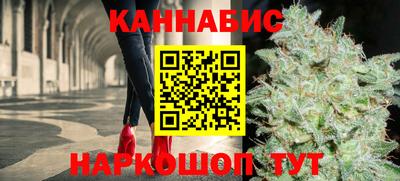 COCAINE Краснокаменск