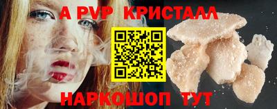 COCAINE Краснокаменск