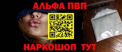 круглые Краснодар