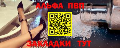 mdpv Краснознаменск