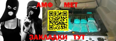 круглые Краснодар