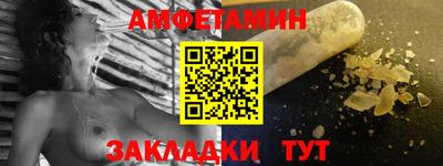 круглые Краснодар