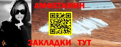 круглые Краснодар