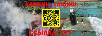 круглые Краснодар