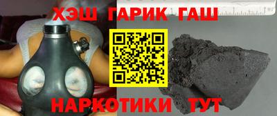COCAINE Краснокаменск