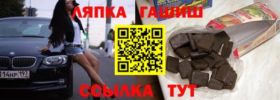mdpv Краснознаменск