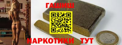 круглые Краснодар