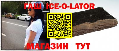 mdpv Краснознаменск
