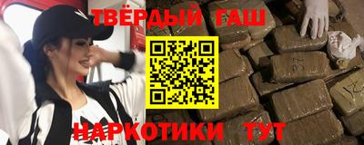 круглые Краснодар