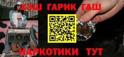круглые Краснодар